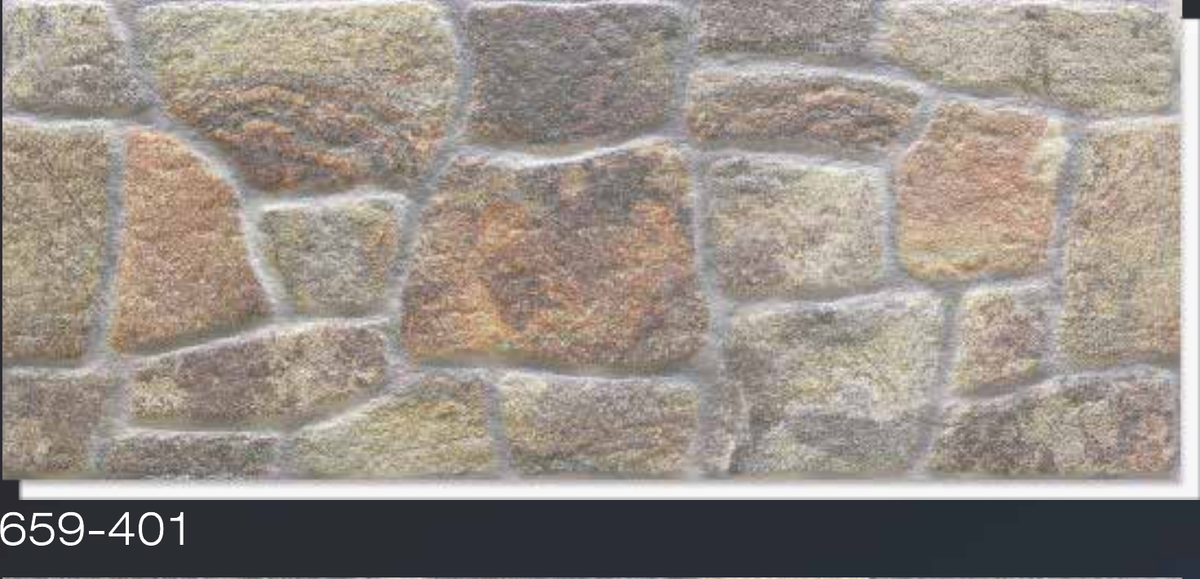 Kayrak Taş 659-401 - 1200 x 500 x 35 mm
