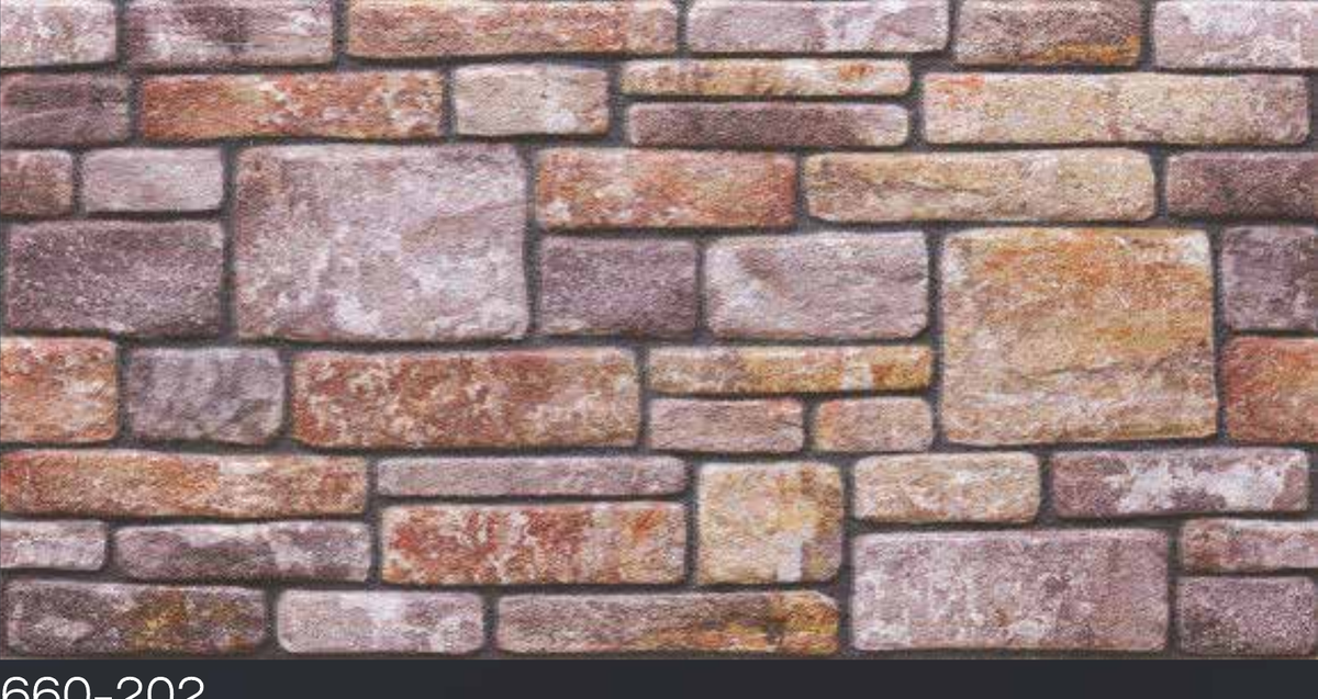 Yığma Taş 660-202 - 1000 x 500 x 20 mm