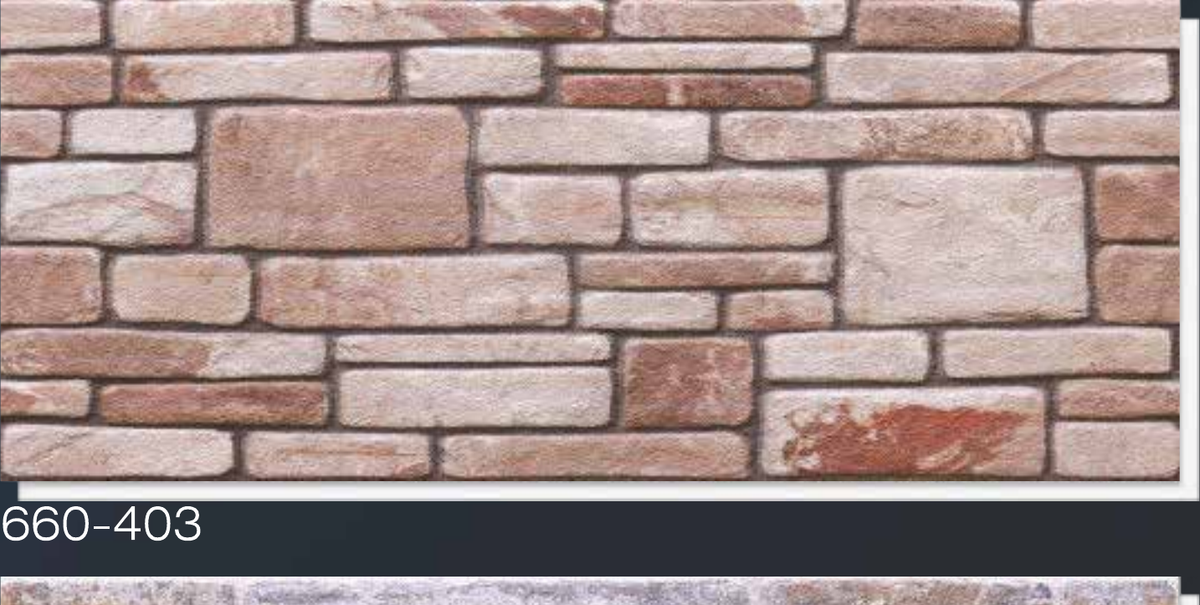 Yığma Taş 660-403 - 1200 x 500 x 35 mm