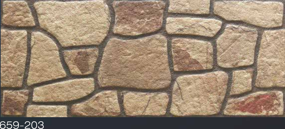 Kayrak Taş 659-203 - 1200 x 500 x 20 mm