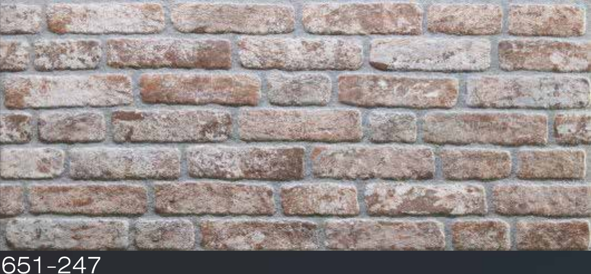 Barok Tuğla 651-247 - 1200 x 500 x 20 mm