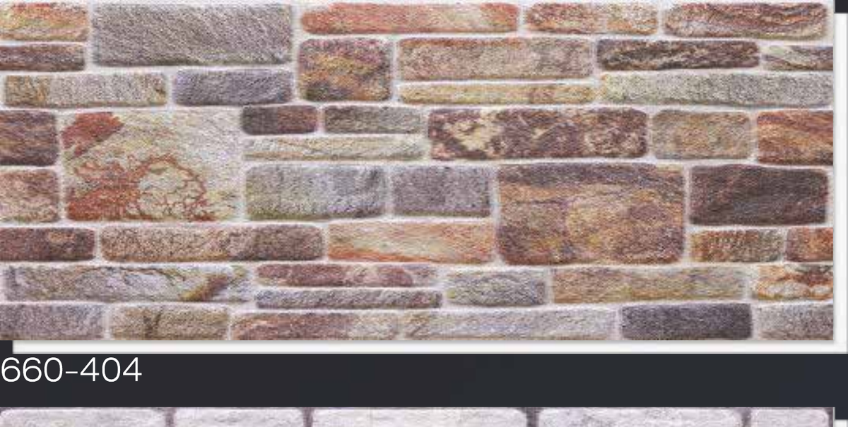 Yığma Taş 660-404 - 1200 x 500 x 35 mm
