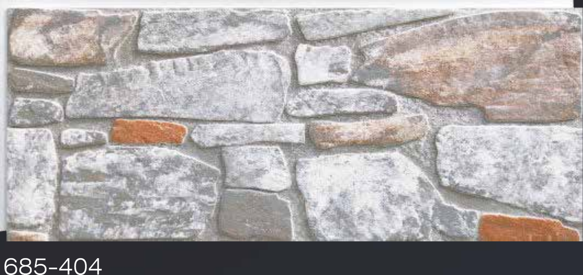 Tarla Taşı 685-404 - 1200 x 500 x 35 mm