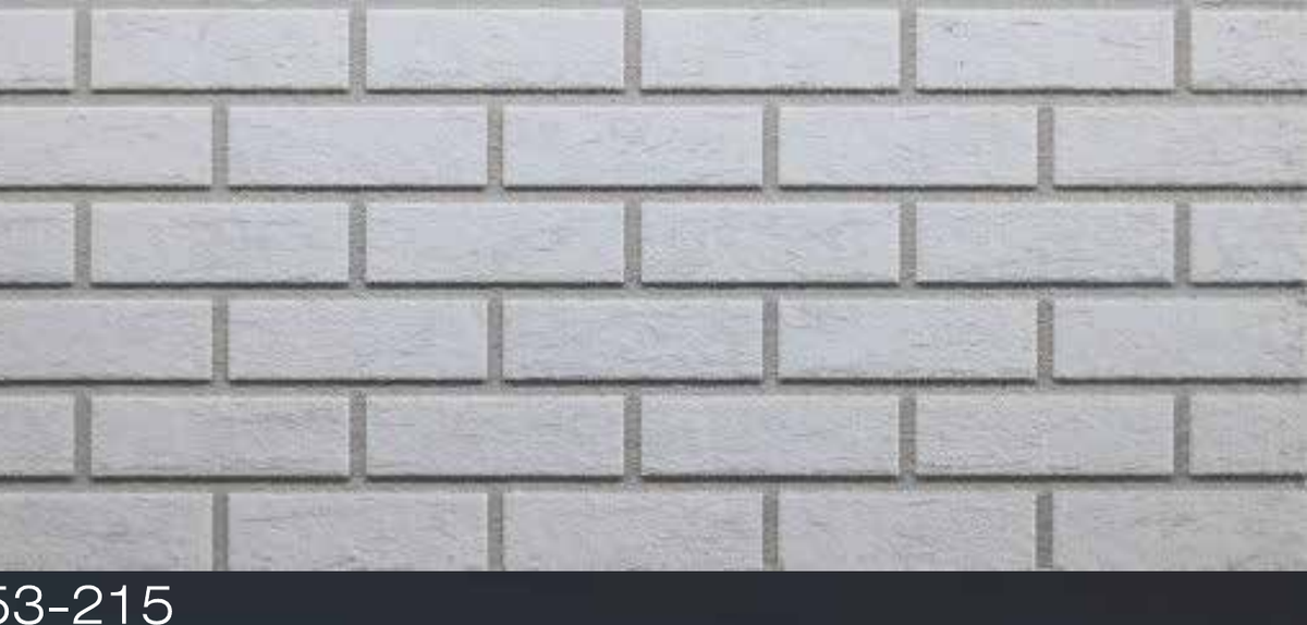 İnce Tuğla 653-215 - 1200 x 500 x 20 mm