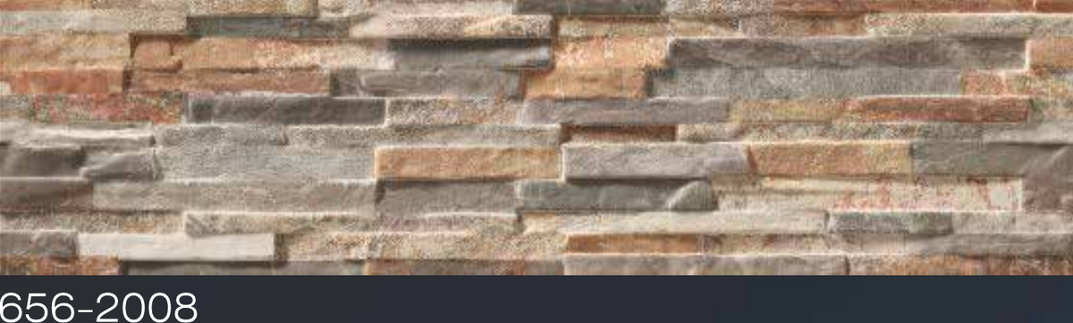Kırık Taş 656-2008 - 1200 x 300 x 20 mm