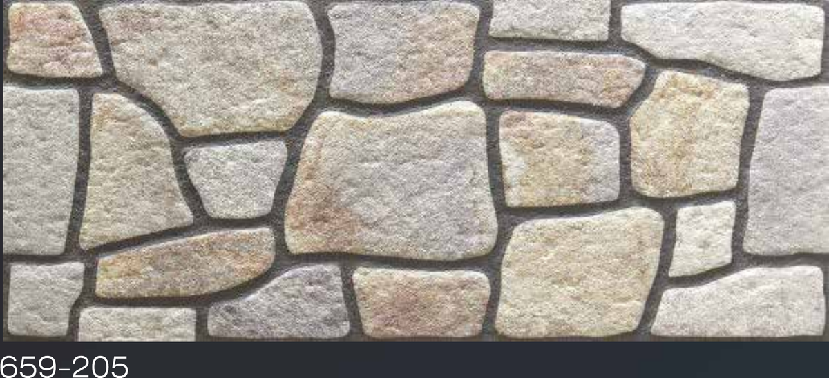 Kayrak Taş 659-205 - 1200 x 500 x 20 mm
