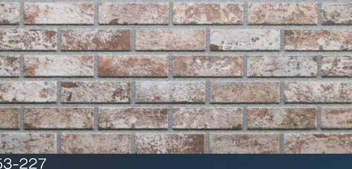 İnce Tuğla 653-227 - 1200 x 500 x 20 mm