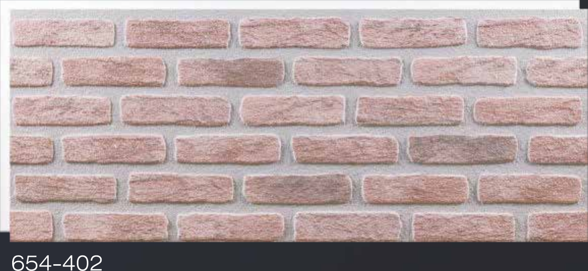 Barok Tuğla 654-402 - 1200 x 500 x 35 mm
