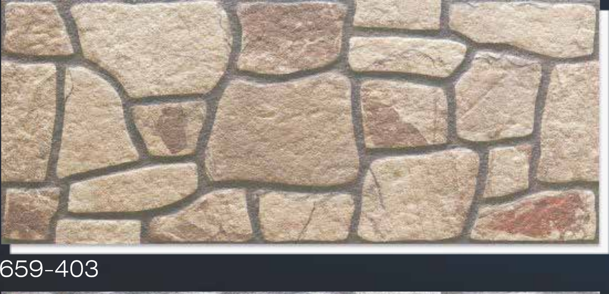 Kayrak Taş 659-403 - 1200 x 500 x 35 mm