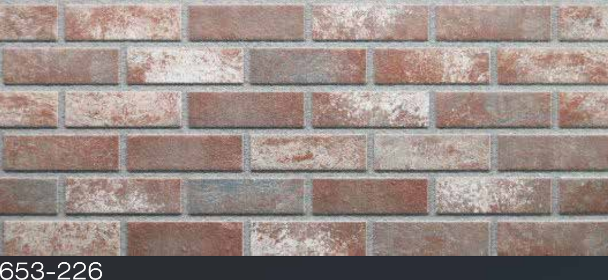 İnce Tuğla 653-226 - 1200 x 500 x 20 mm