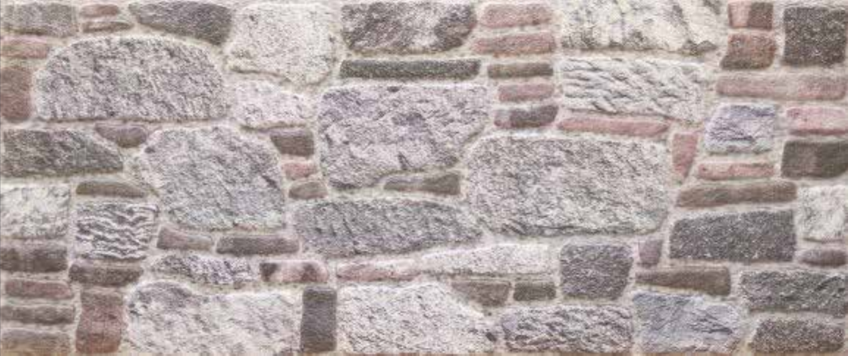 Bodrum Taşı 679-205 - 1200 x 500 x 20 mm