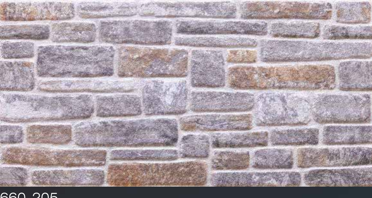 Yığma Taş 660-205 - 1000 x 500 x 20 mm