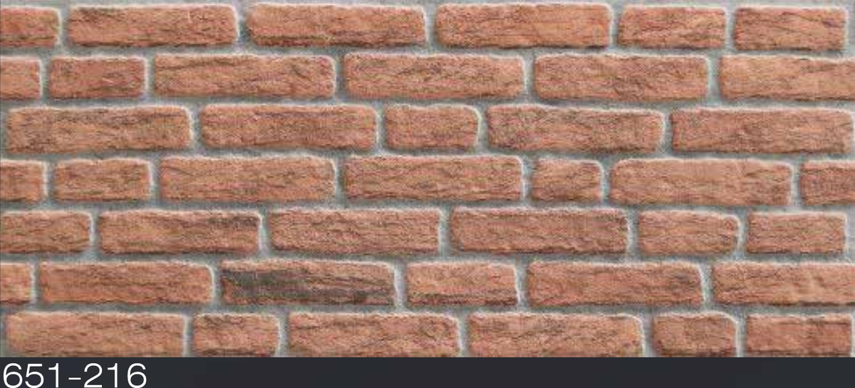 Barok Tuğla 651-216 - 1200 x 500 x 20 mm