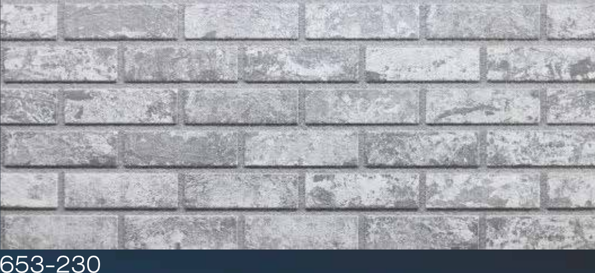 İnce Tuğla 653-230 - 1200 x 500 x 20 mm
