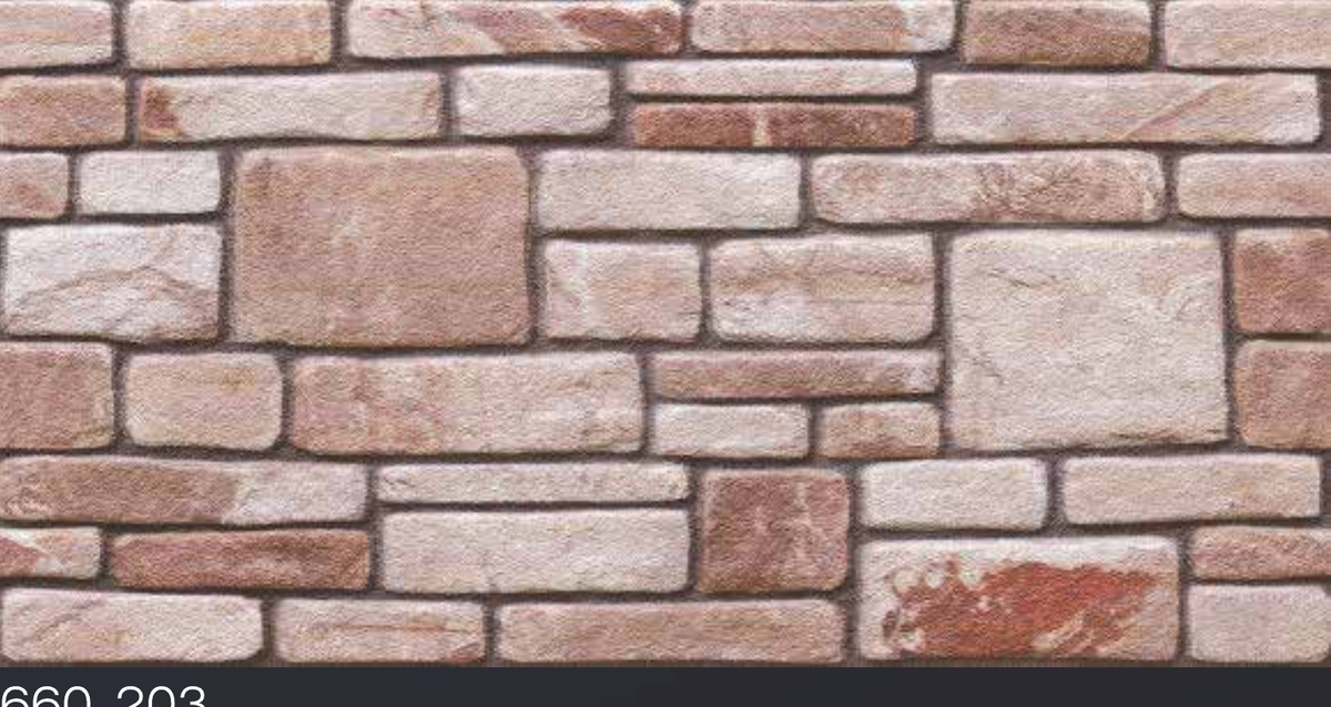 Yığma Taş 660-203 - 1000 x 500 x 20 mm