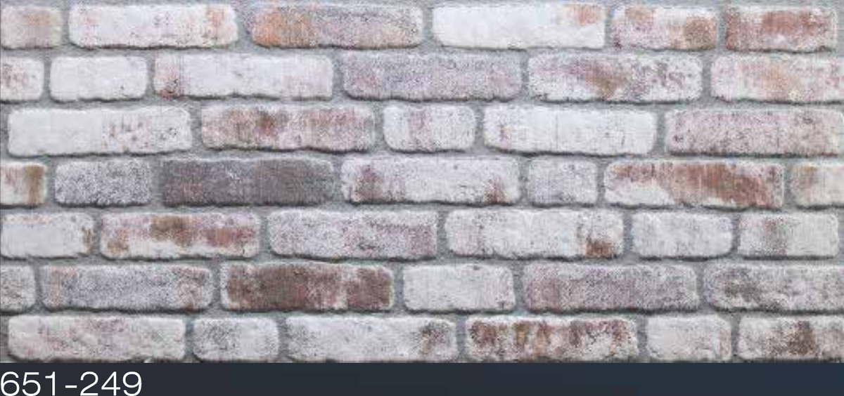 Barok Tuğla 651-249 - 1200 x 500 x 20 mm