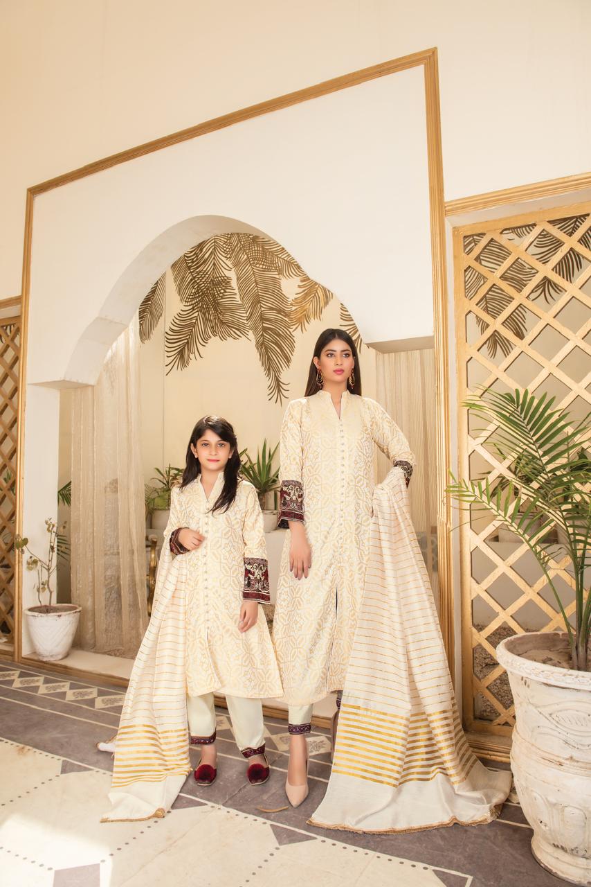 Khadijah Vol 12 - Off White image 1
