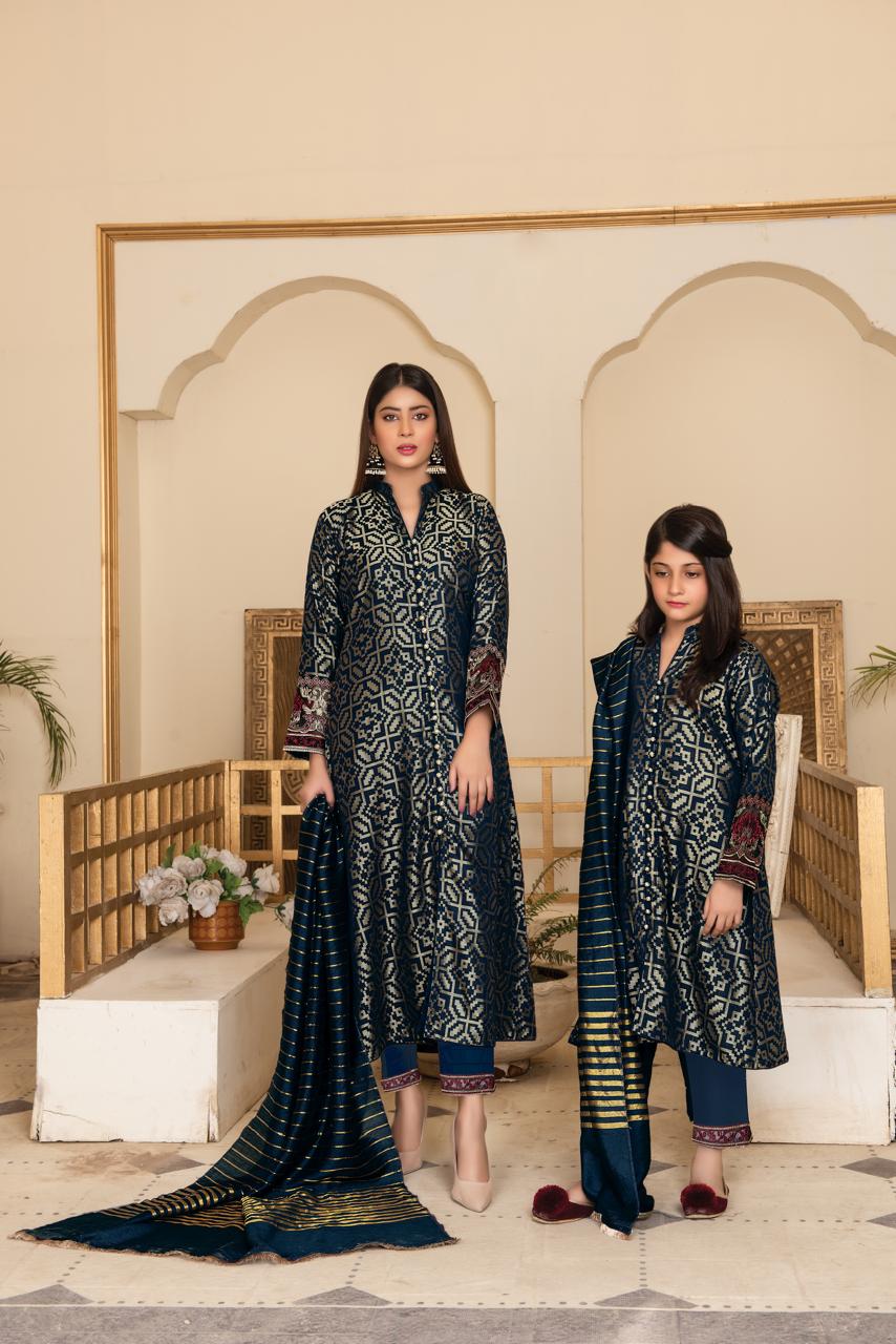 Khadijah Vol 12 - Teal image 1 thumbnail 4