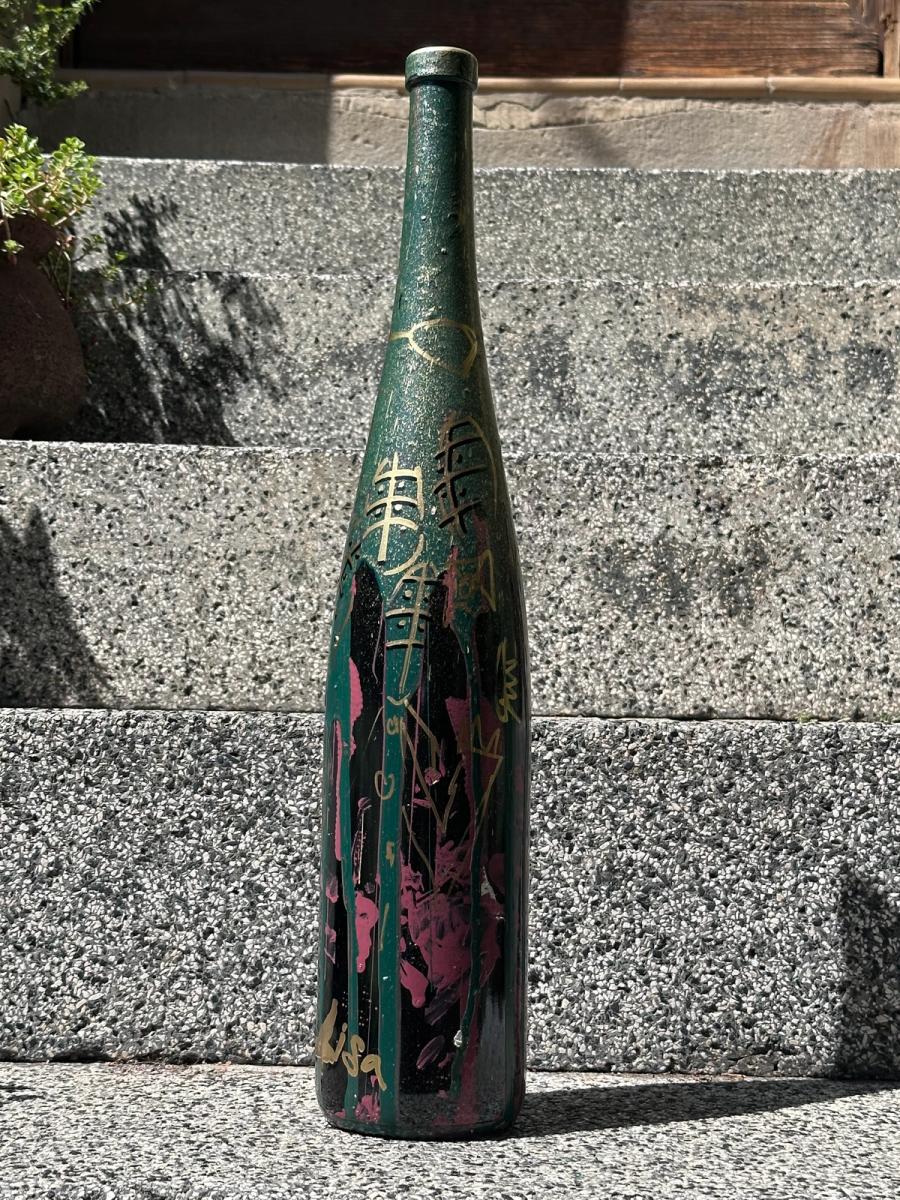 Dope Wine – Limited Collection of the Orange