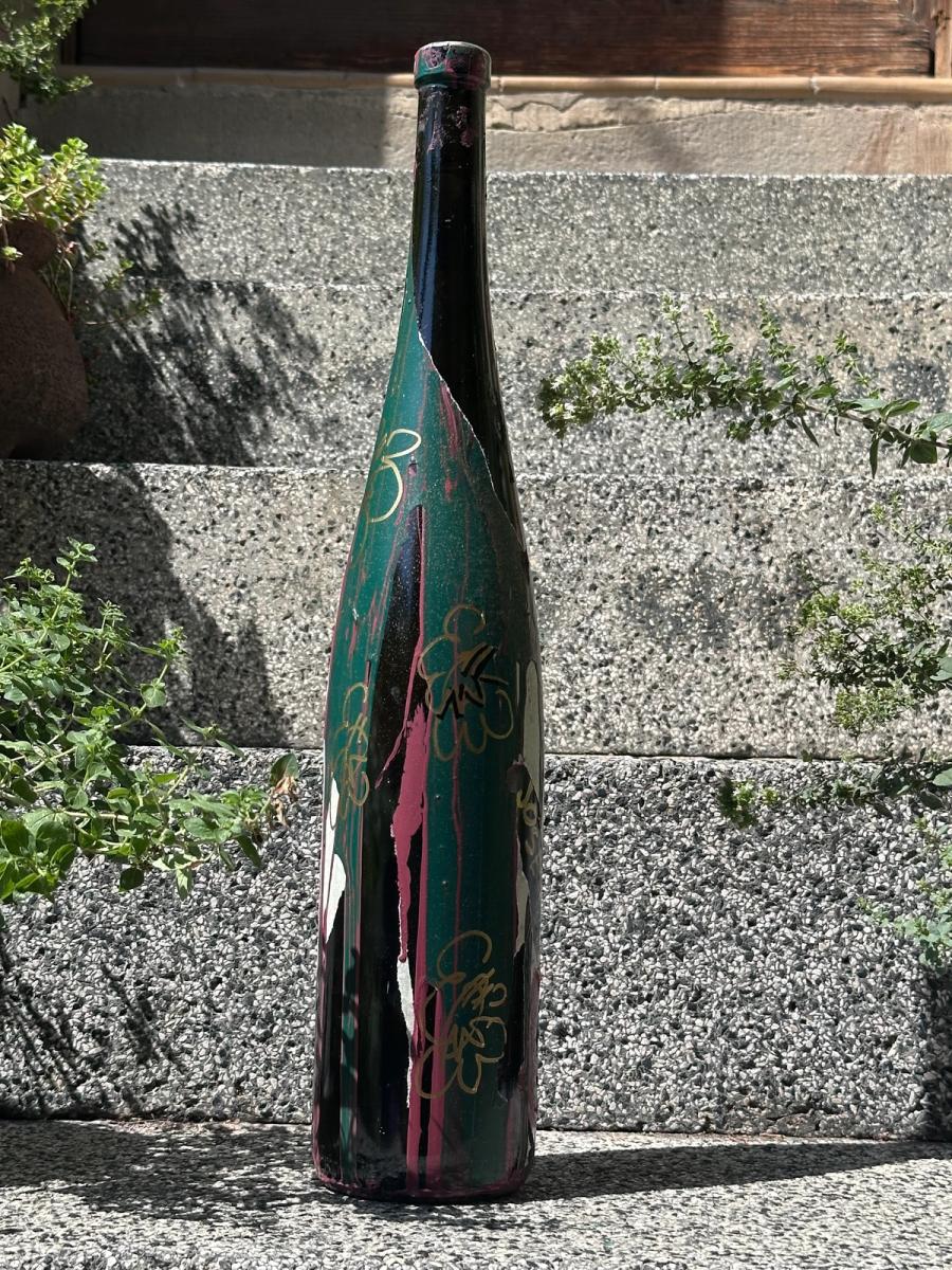 Dope Wine – Limited Collection of the Orange