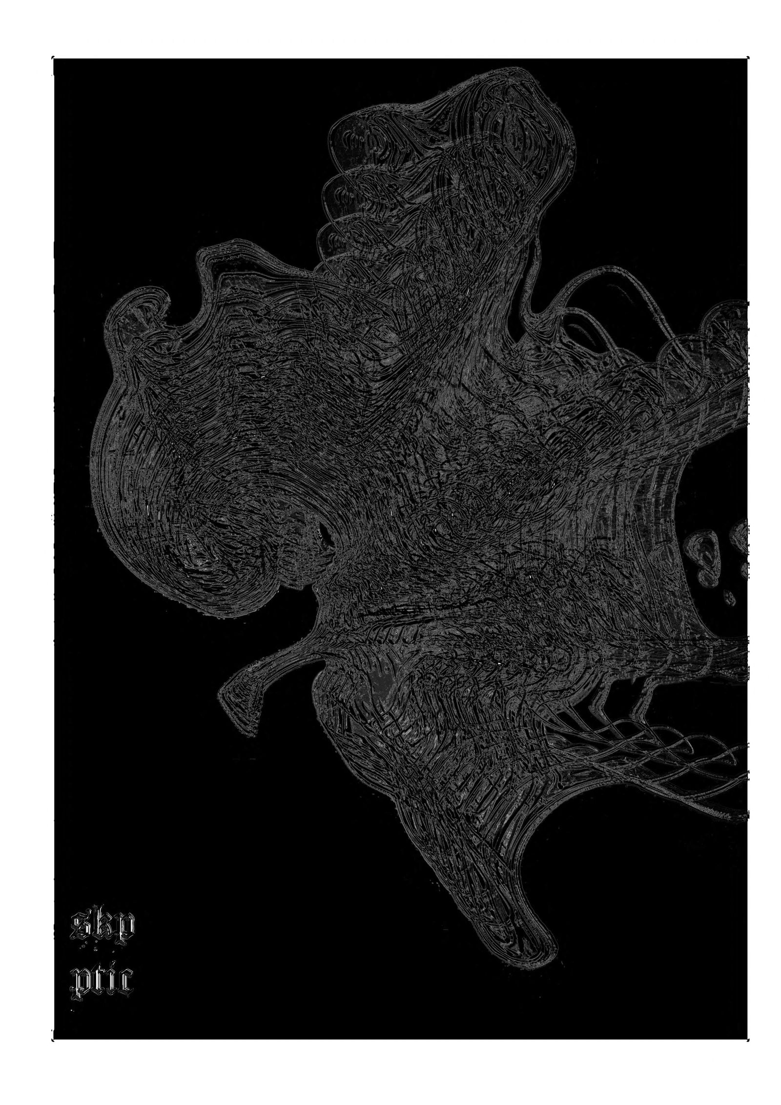 The Essence of You: Catalogue, page 68