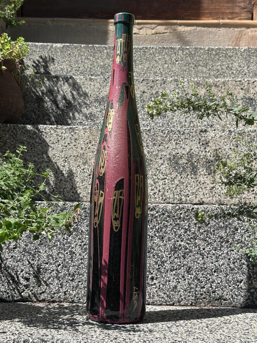 Dope Wine – Limited Collection of the Orange
