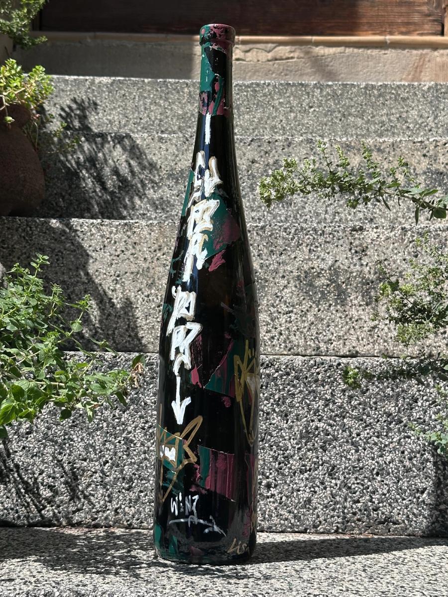 Dope Wine – Limited Collection of the Orange