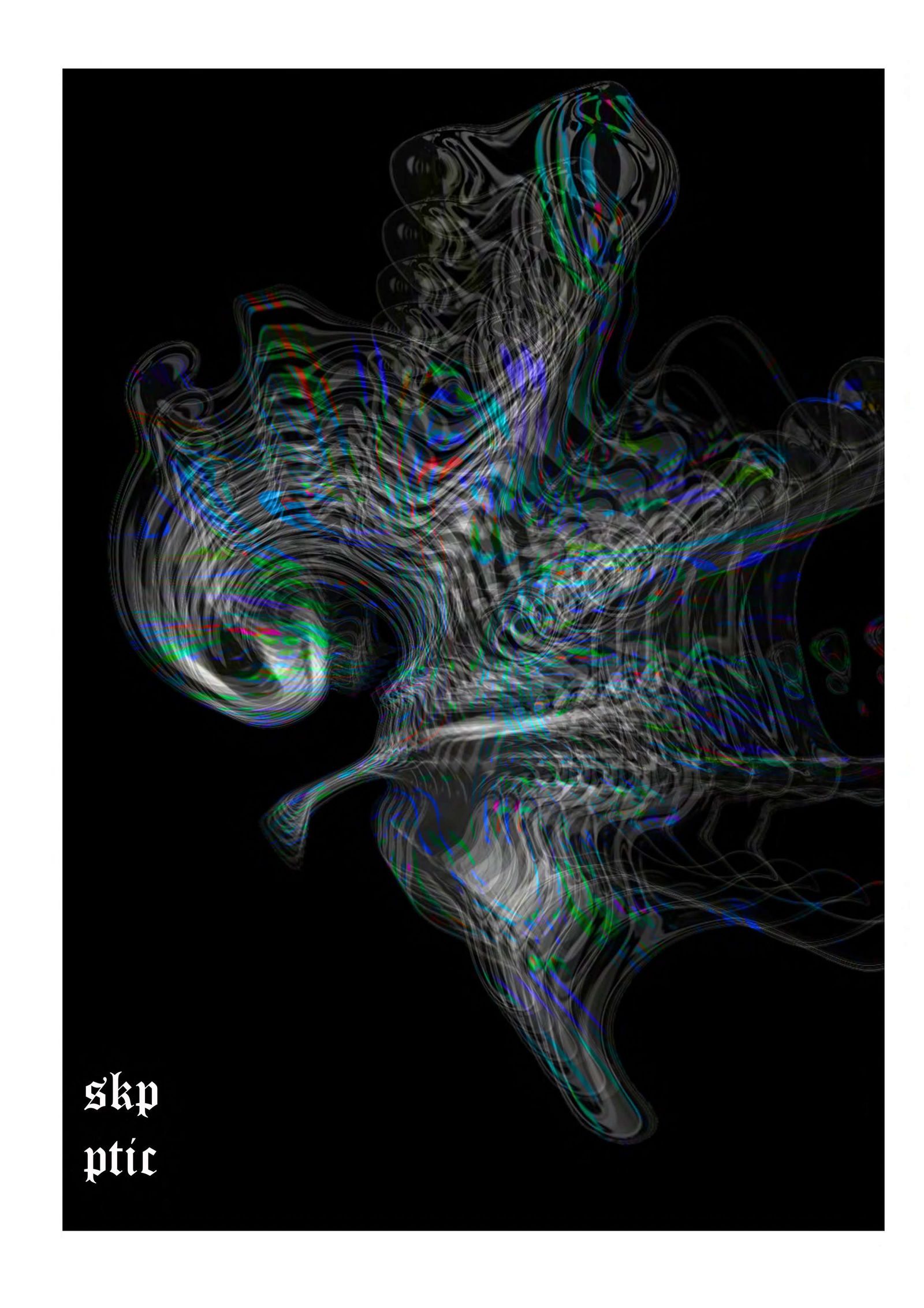The Essence of You: Catalogue, page 23