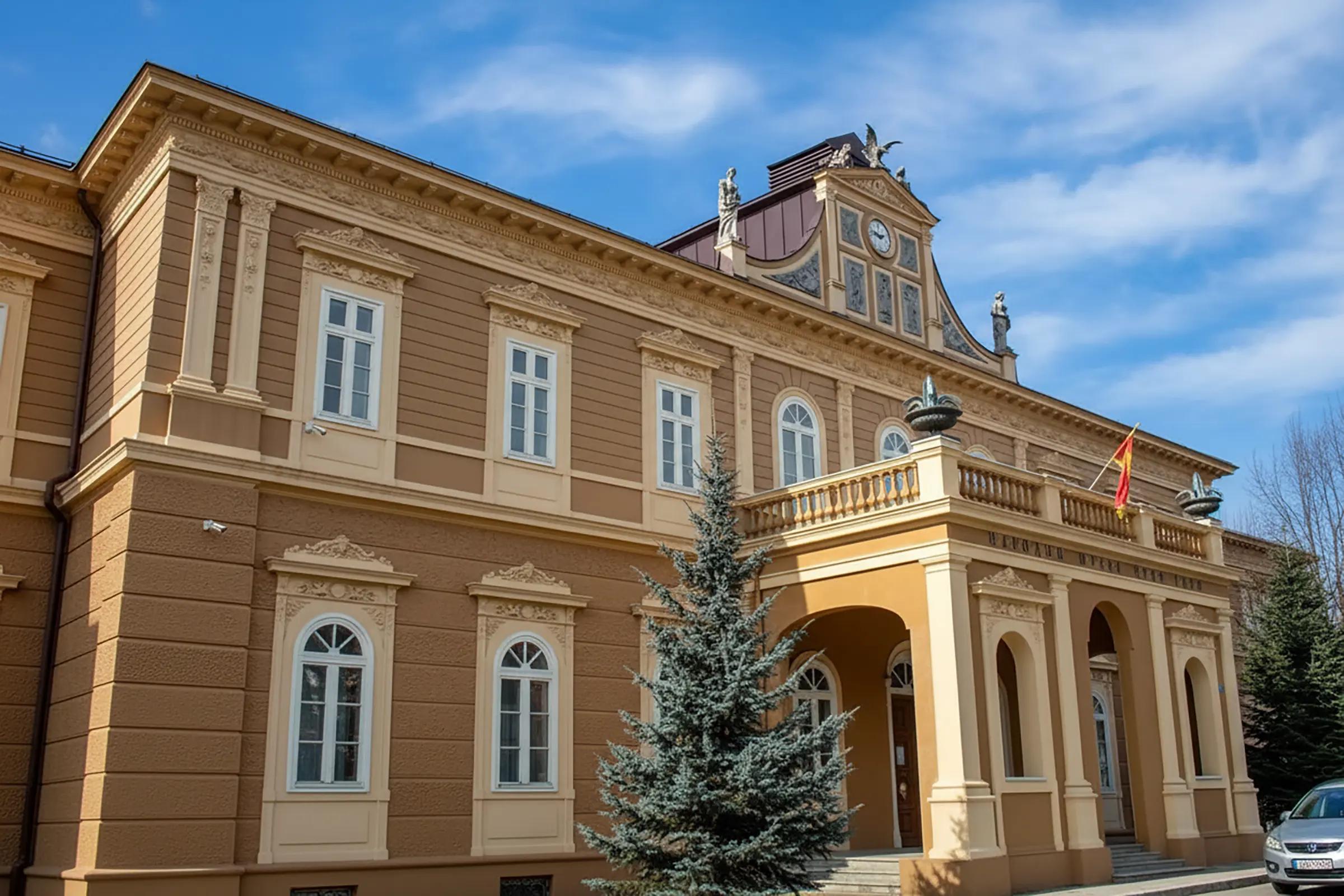 National Museum of Montenegro