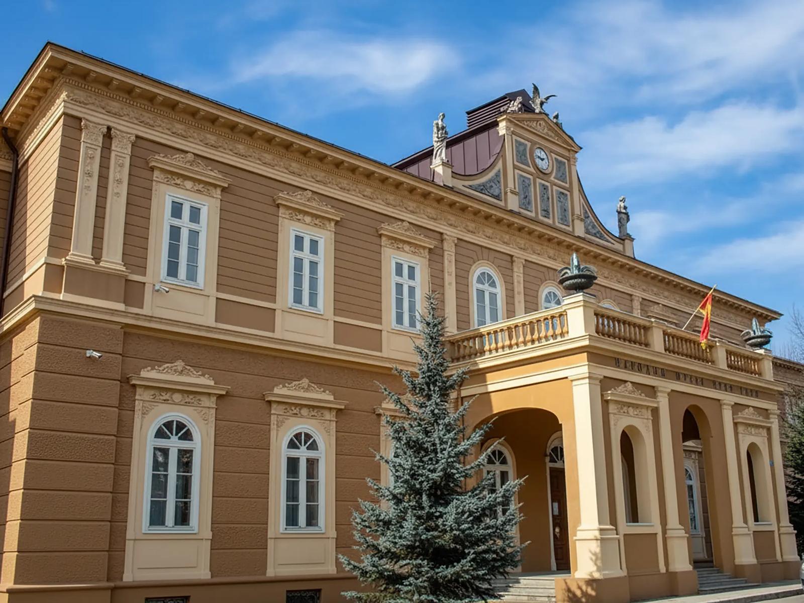 National Museum of Montenegro