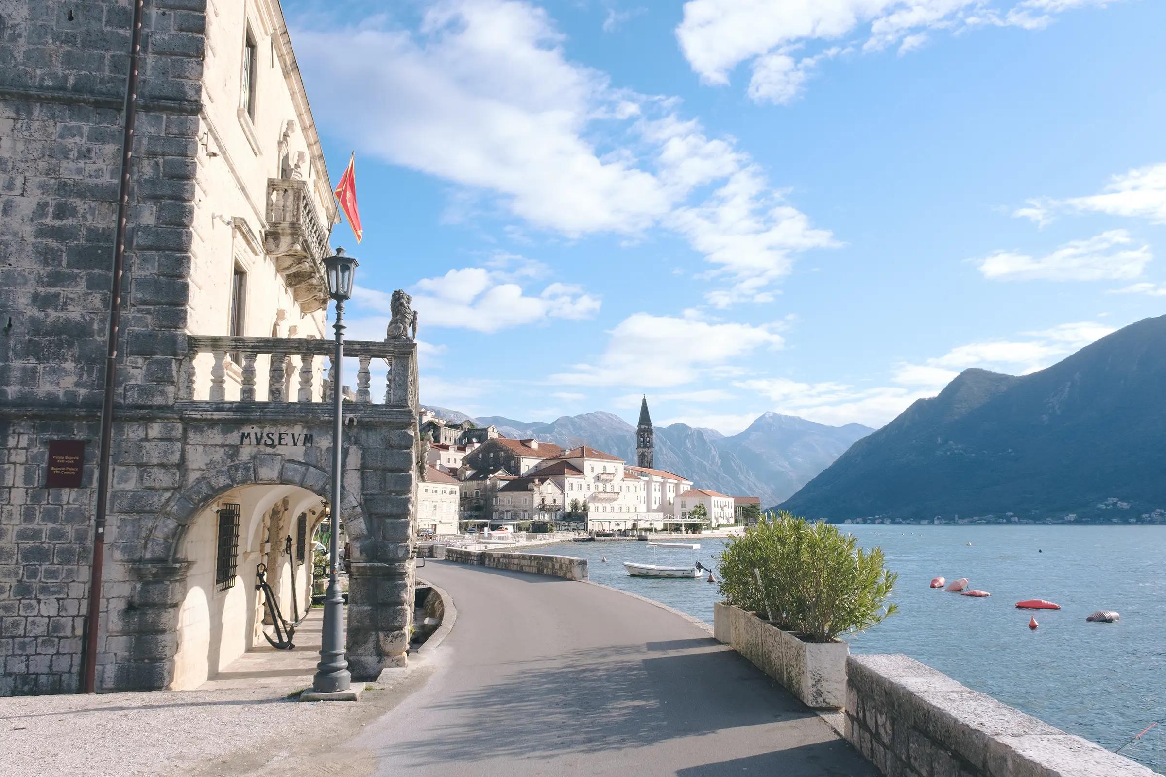 Bujović Palace (Perast Town Museum)