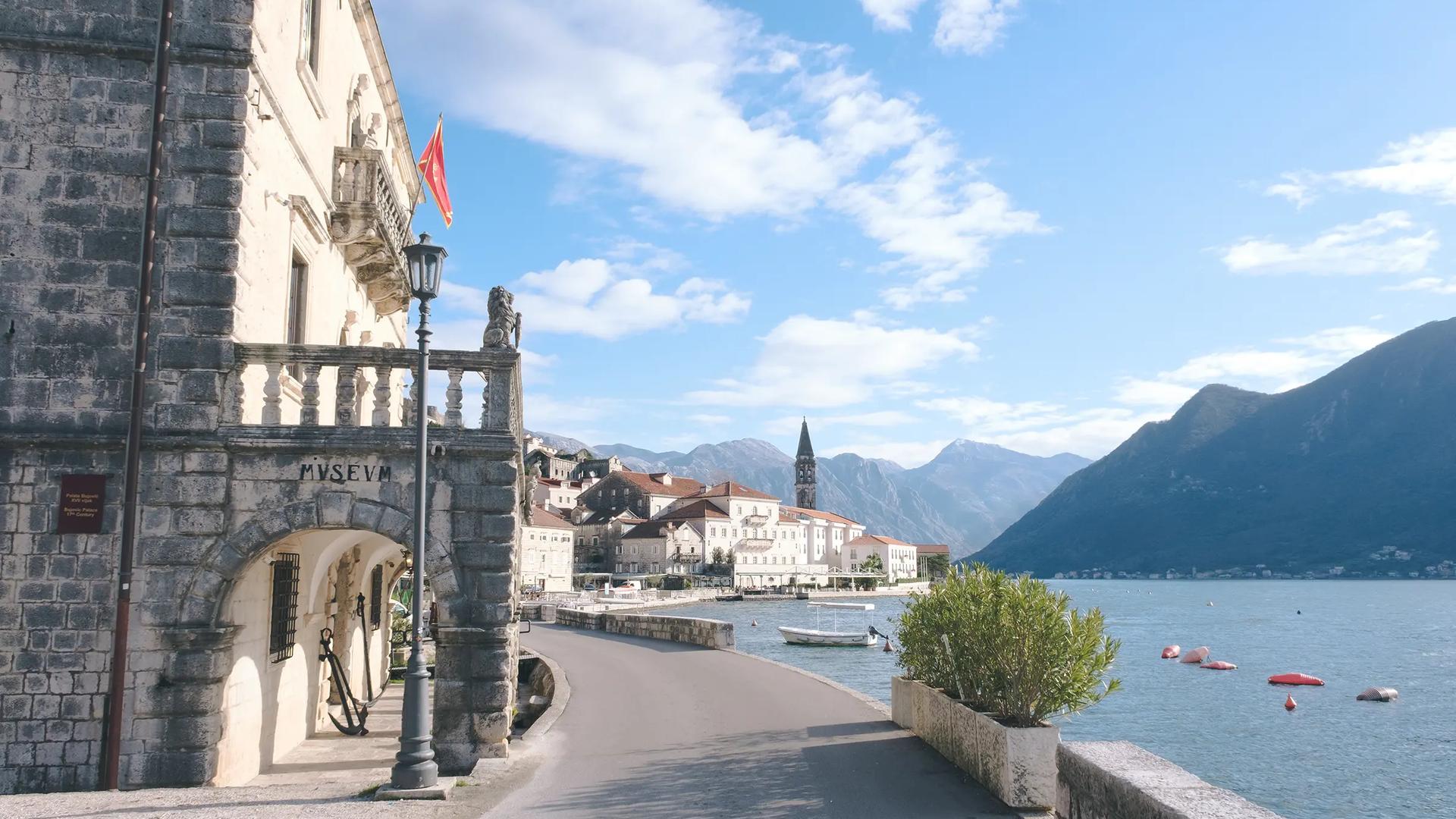 Bujović Palace (Perast Town Museum)