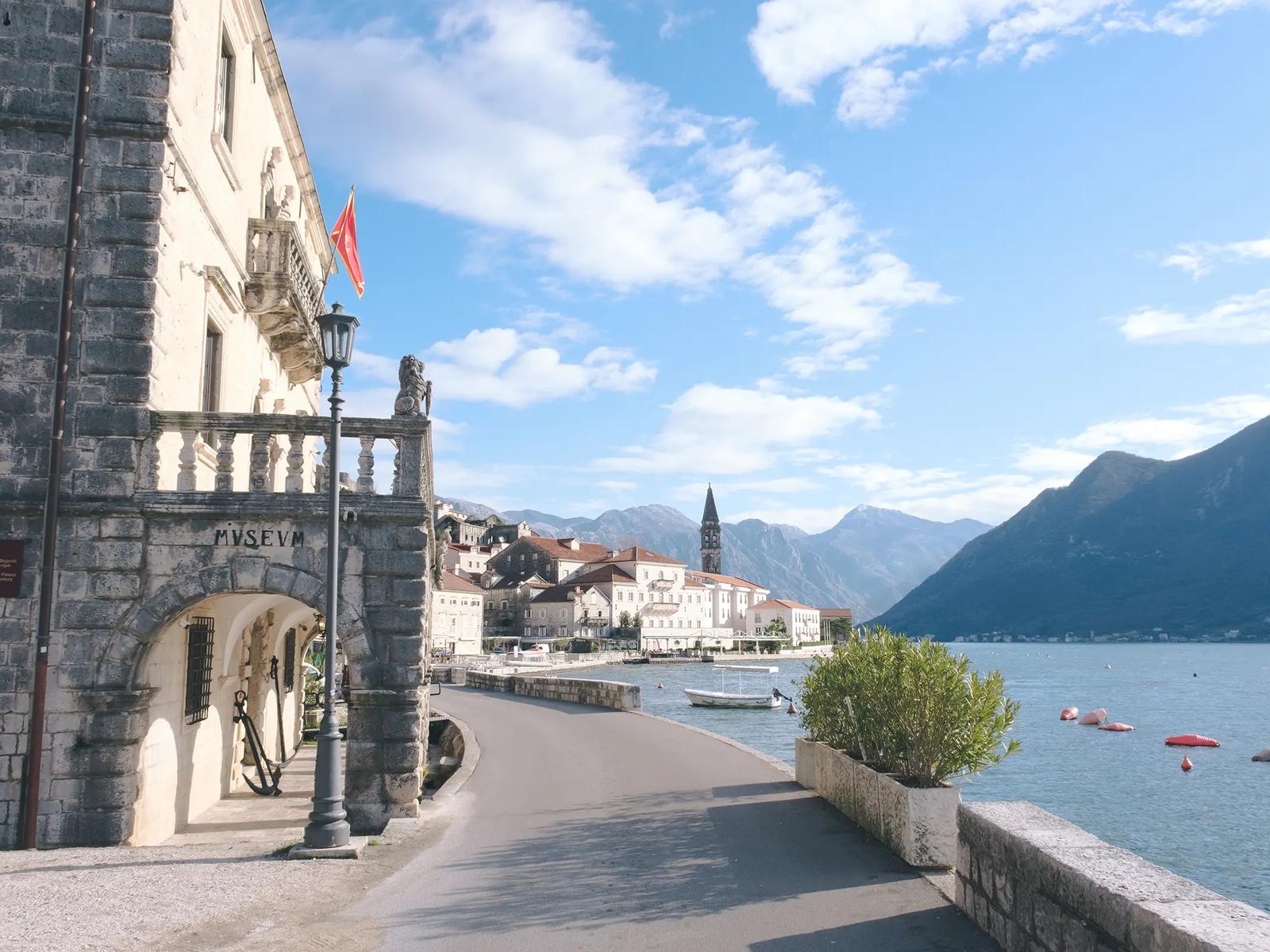 Bujović Palace (Perast Town Museum)