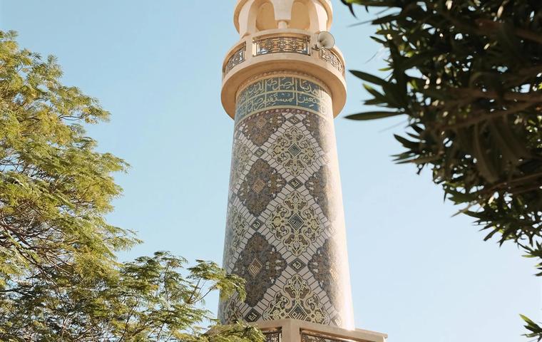 Katara Cultural Village