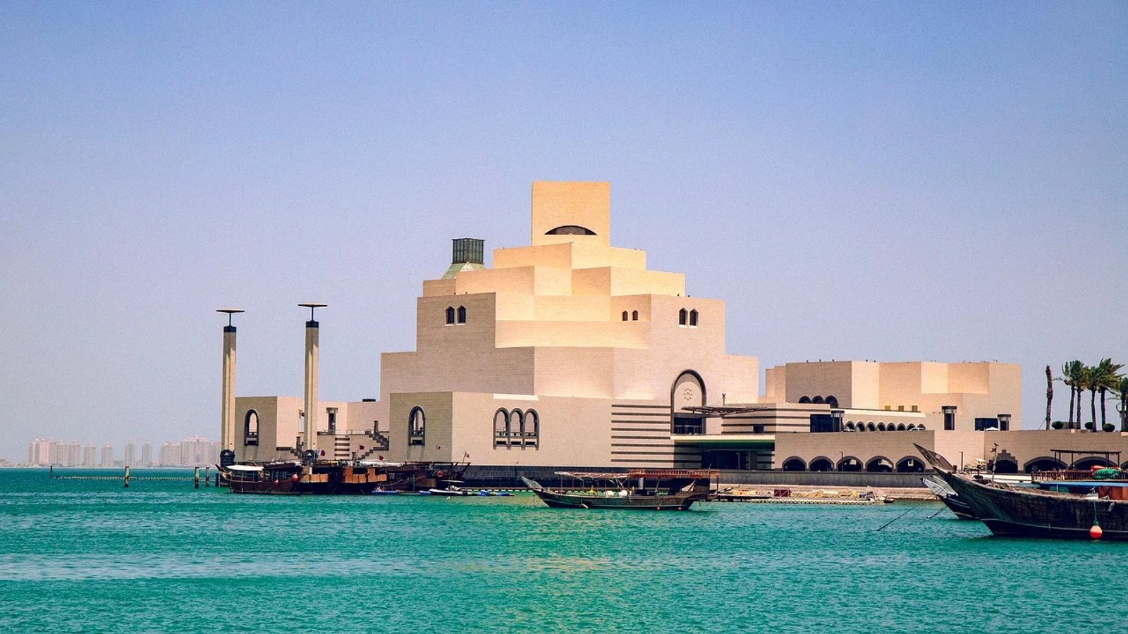 Qatar in April: weather, sea temperature, prices and tips