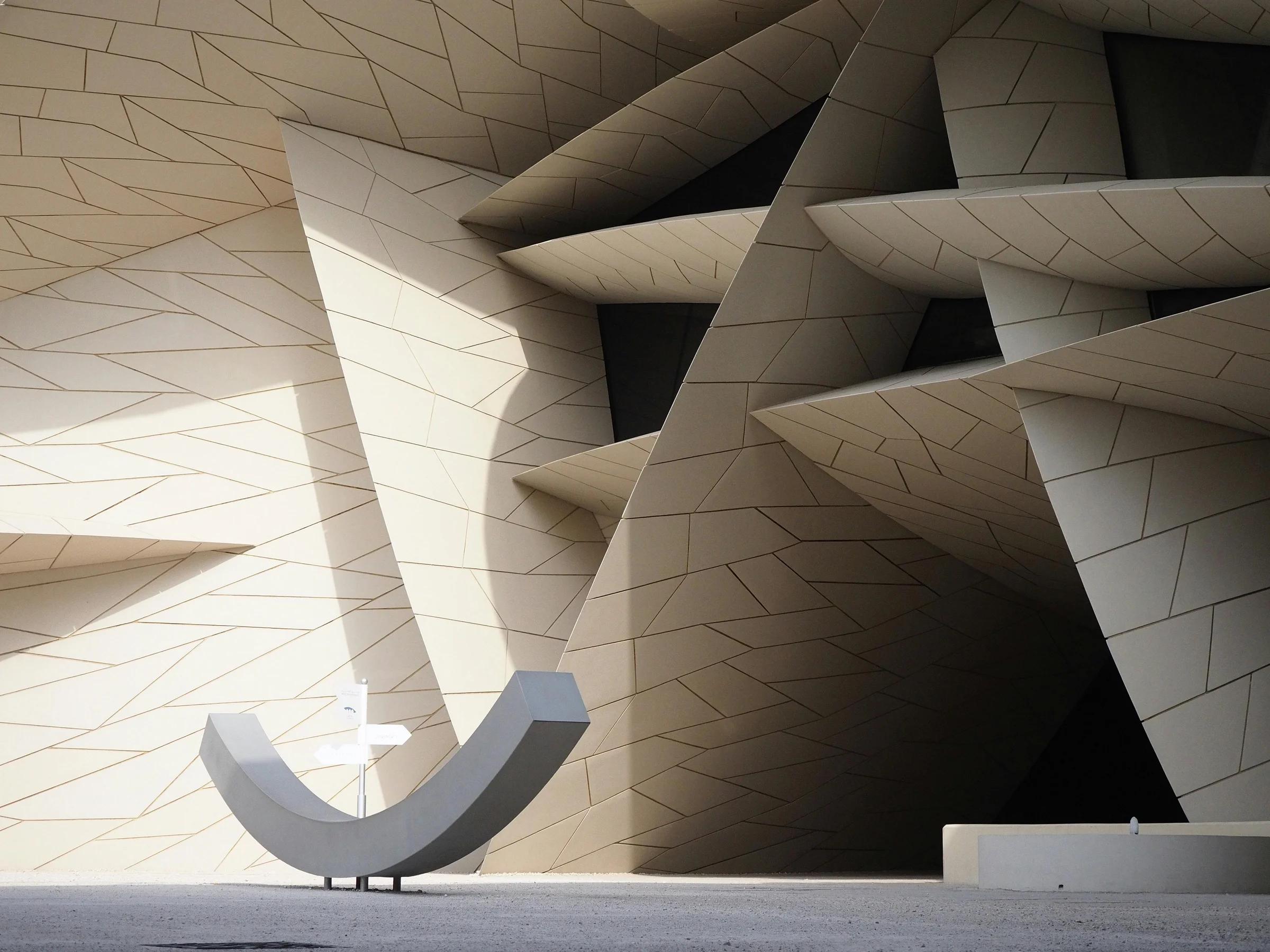 Современный архитектурный дизайн в Дохе, Катар