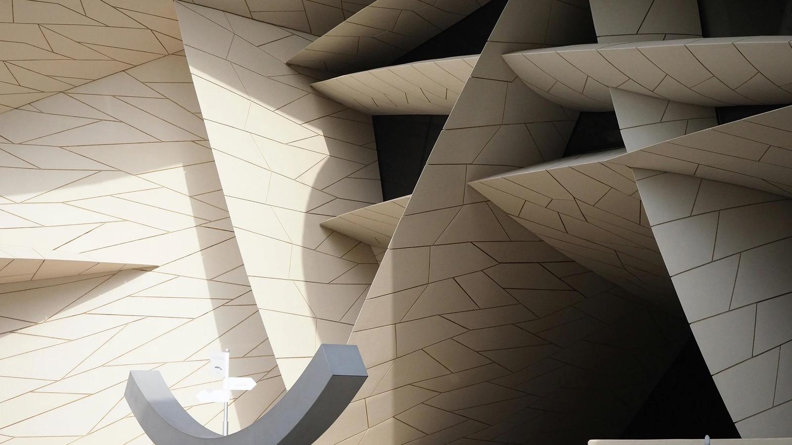 Современный архитектурный дизайн в Дохе, Катар