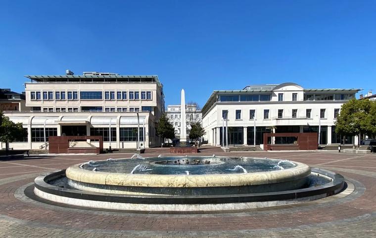 Independence Square (Trg Nezavisnosti)