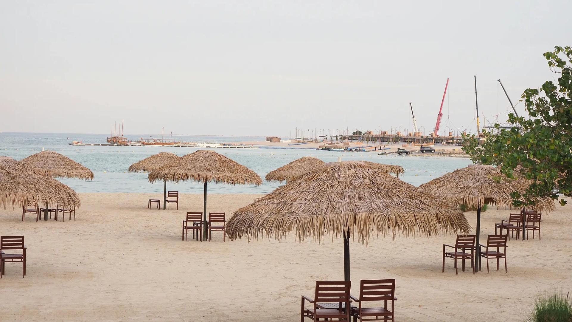 Al Wakrah Beach
