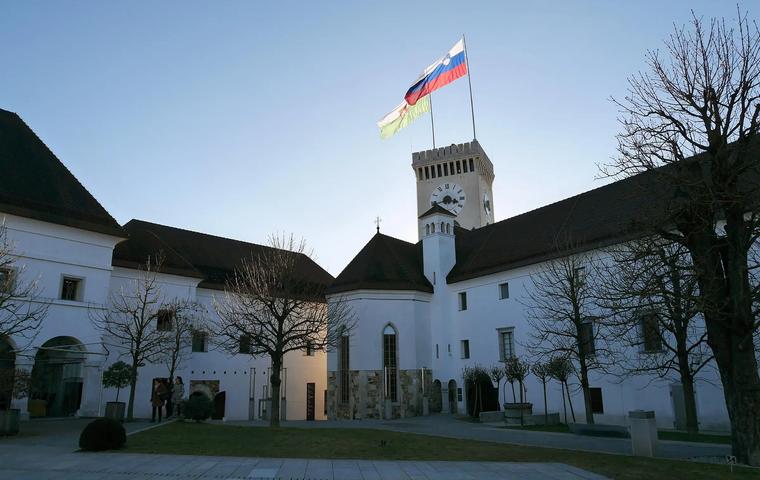 Люблянский замок