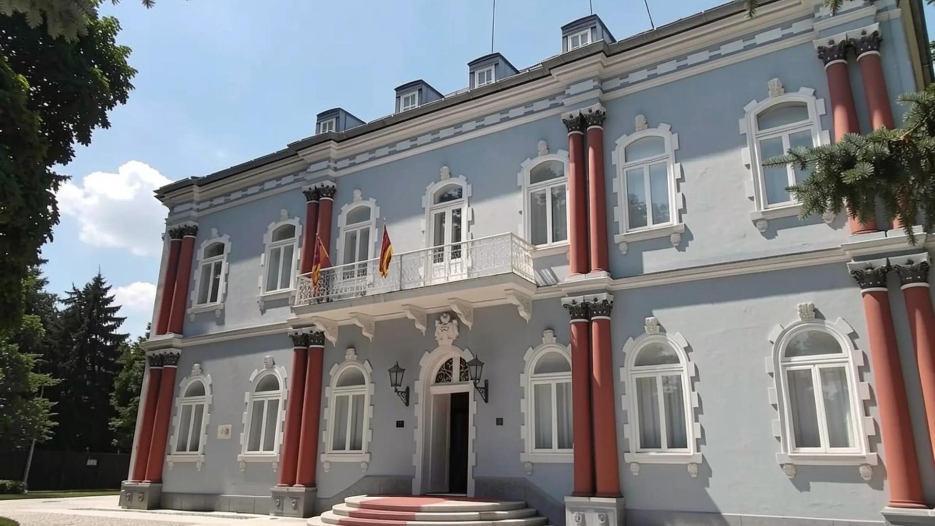Blue Palace