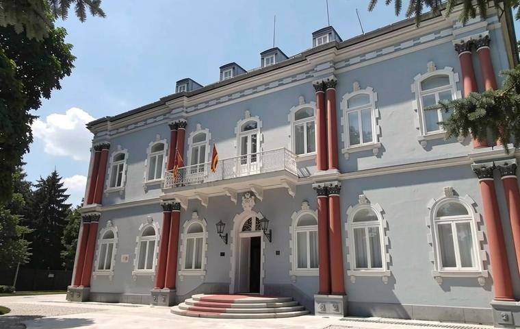 Blue Palace