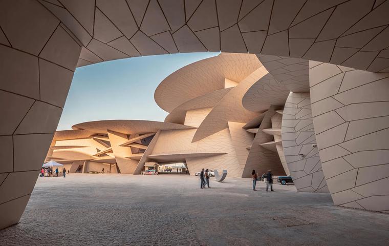National Museum of Qatar