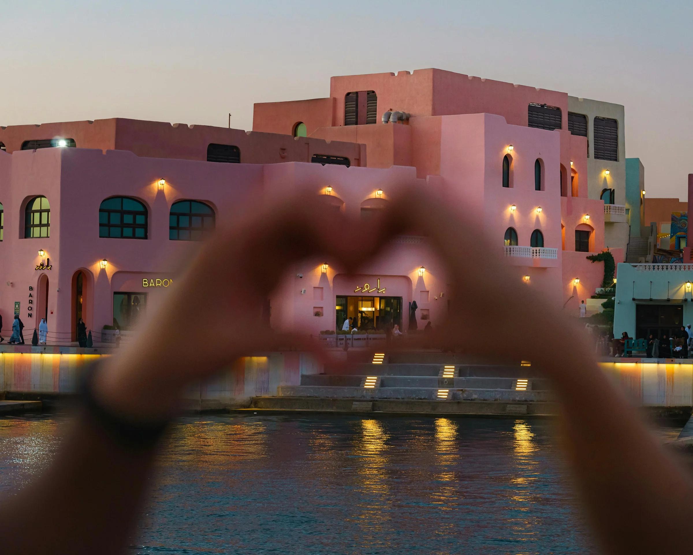 Doha, Doha Municipality, Qatar