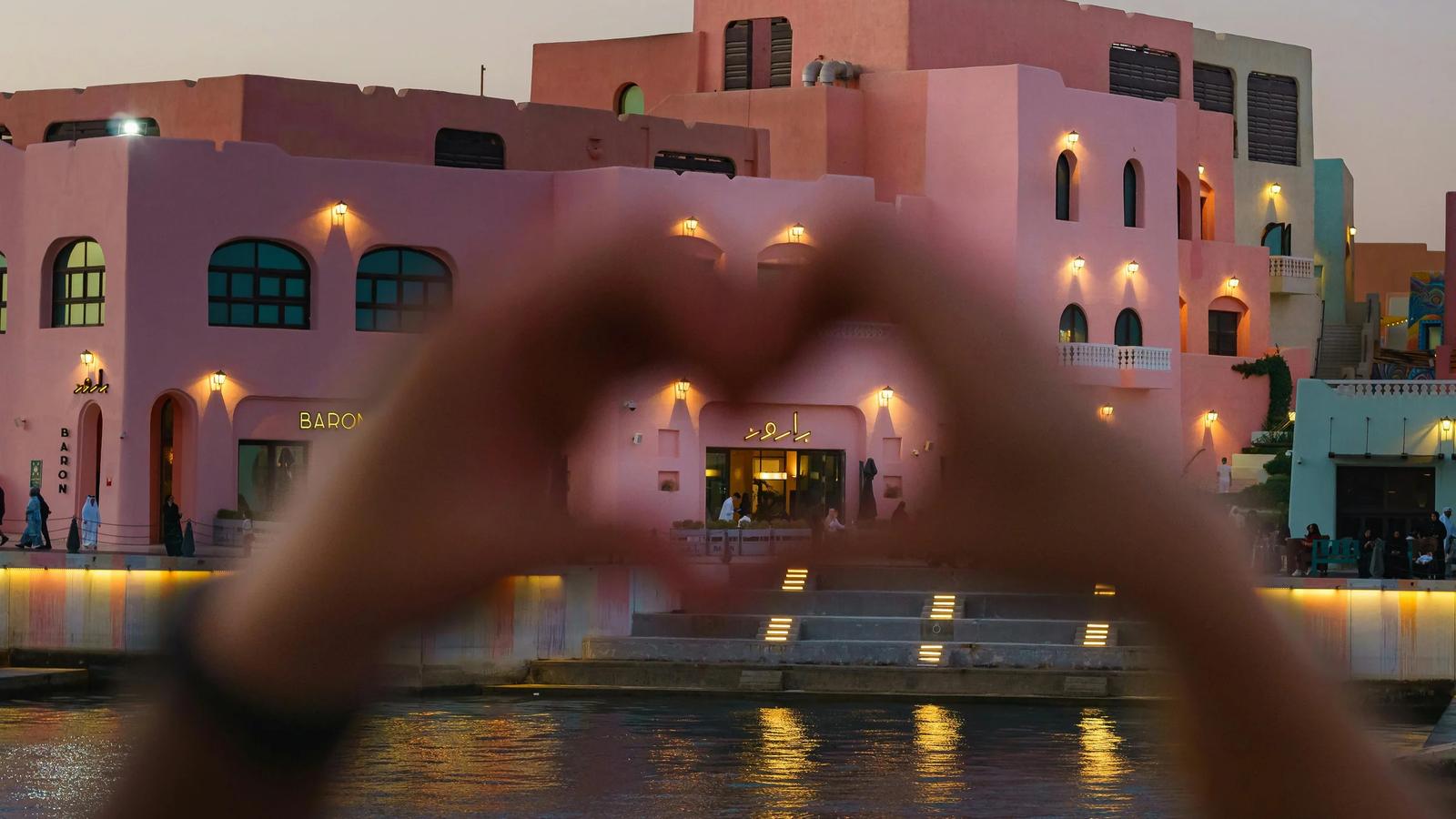 Doha, Doha Municipality, Qatar