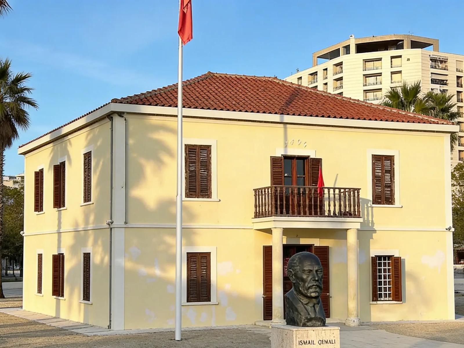 Музей Независимости