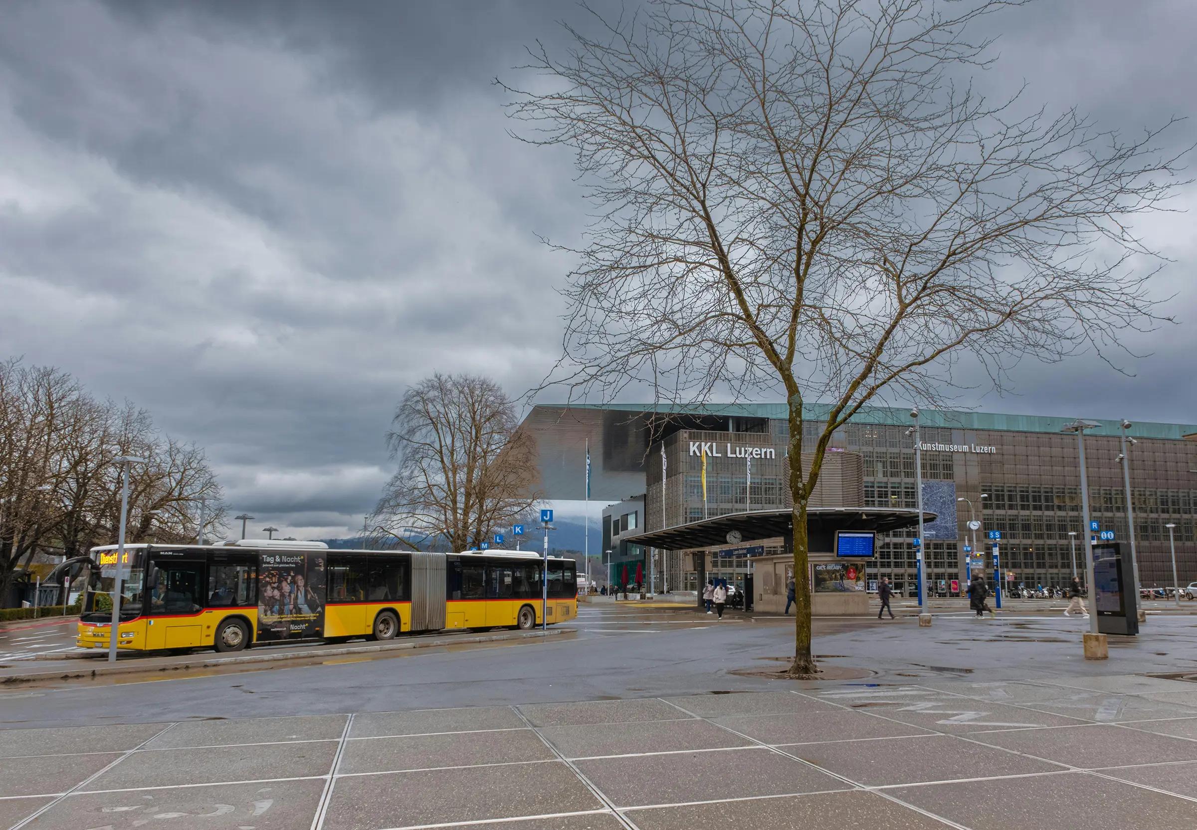 Центр культуры и конгрессов