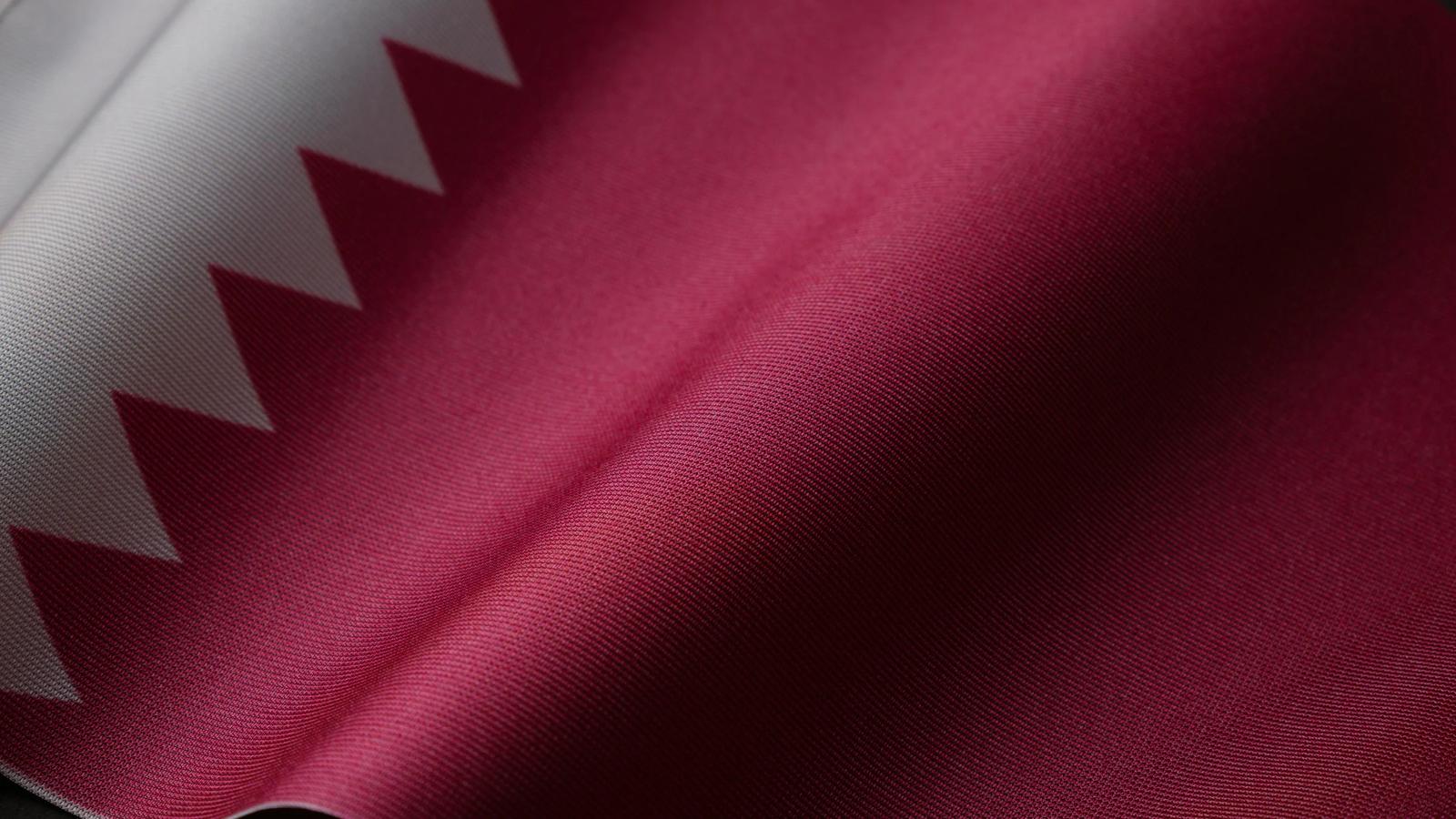 Государственный флаг Катара