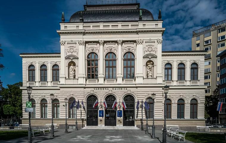 Национальная галерея Словении