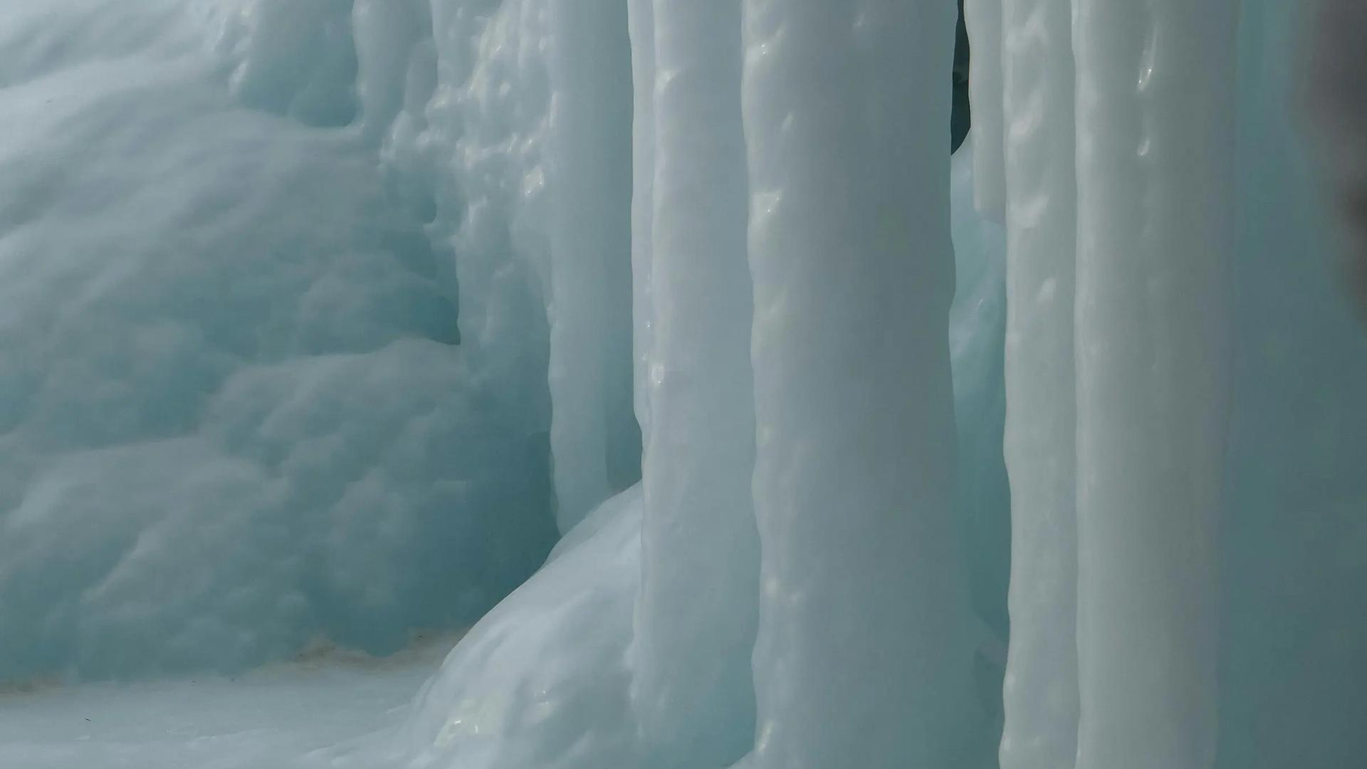 Ice Cave